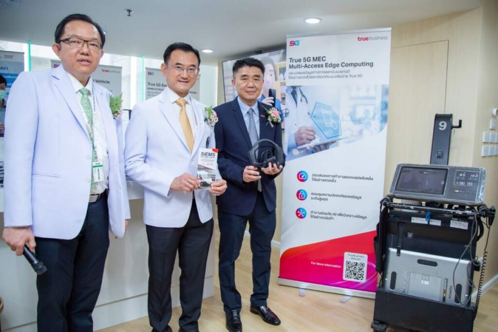 ทรู ผนึก โรงพยาบาลศิริราช นำ 5G Smart Hospital ร่วมเปิดตัว Siriraj Innovation Open Lab