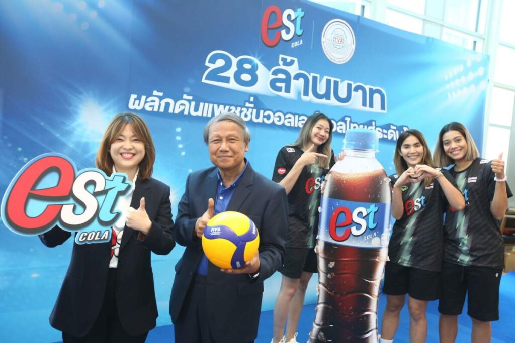 est มอบ 28 ล้านบาท ผลักดันความ Awesome วอลเลย์บอลทีมชาติไทยนิวเจนให้ไปไกลระดับโลก