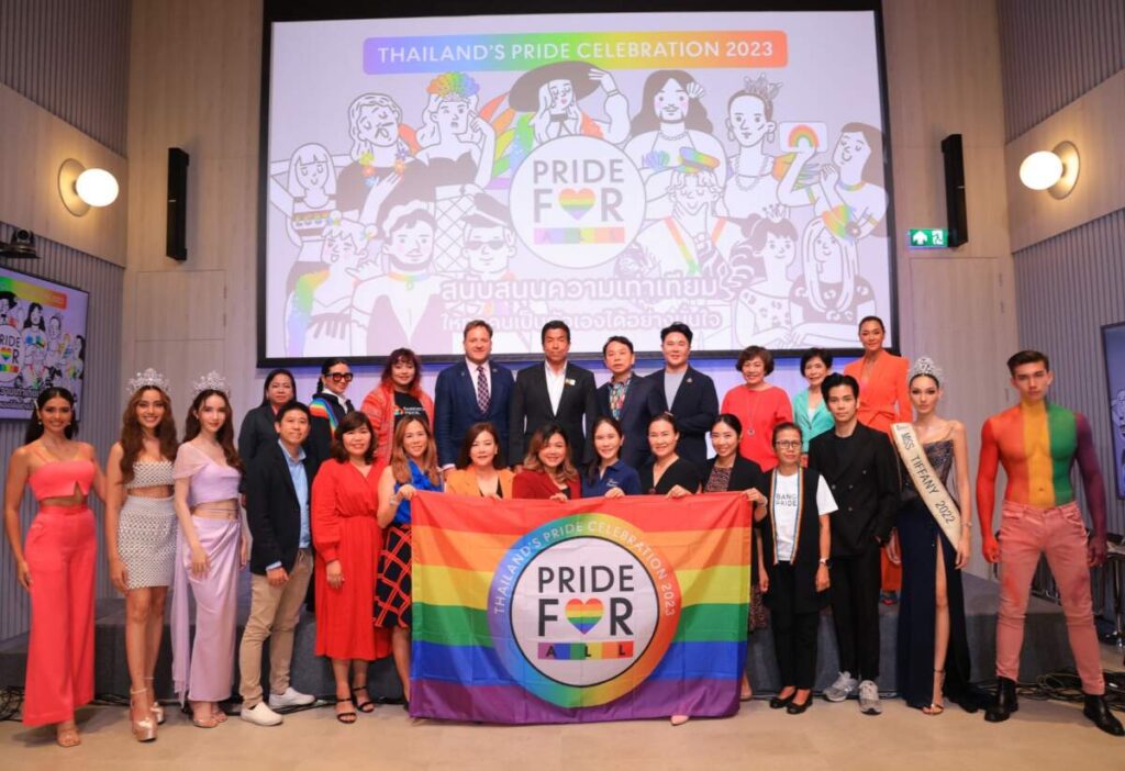 เซ็นทรัลพัฒนา จัดใหญ่ THAILAND’S PRIDE CELEBRATION 2023 ทั่วประเทศ ตลอดเดือน มิ.ย. นี้