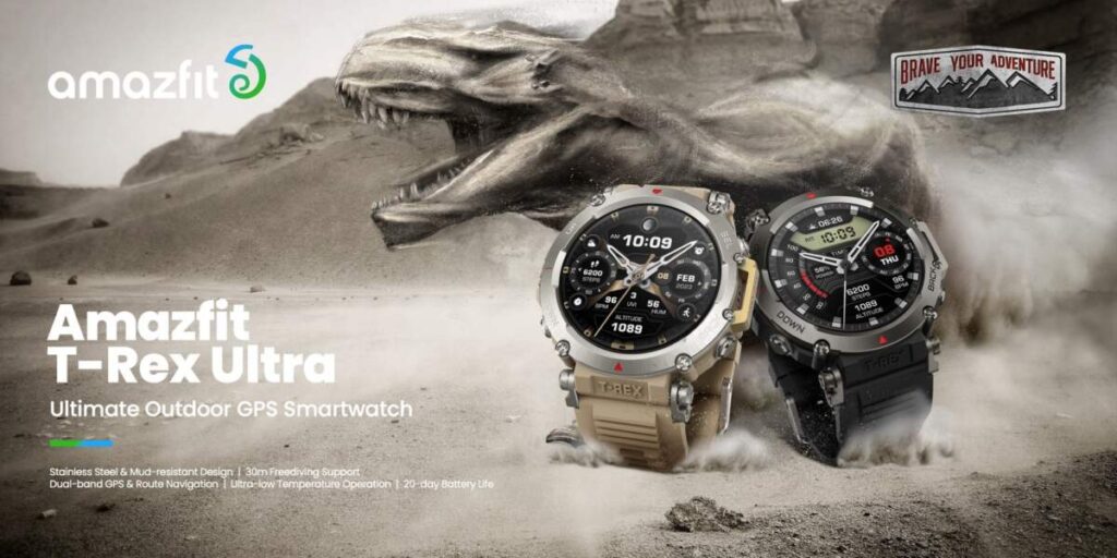 Amazfit เปิดตัว T-REX ULTRA เจาะกลุ่มลูกค้าที่ชื่นชอบกิจกรรมกลางแจ้งที่หลากหลาย