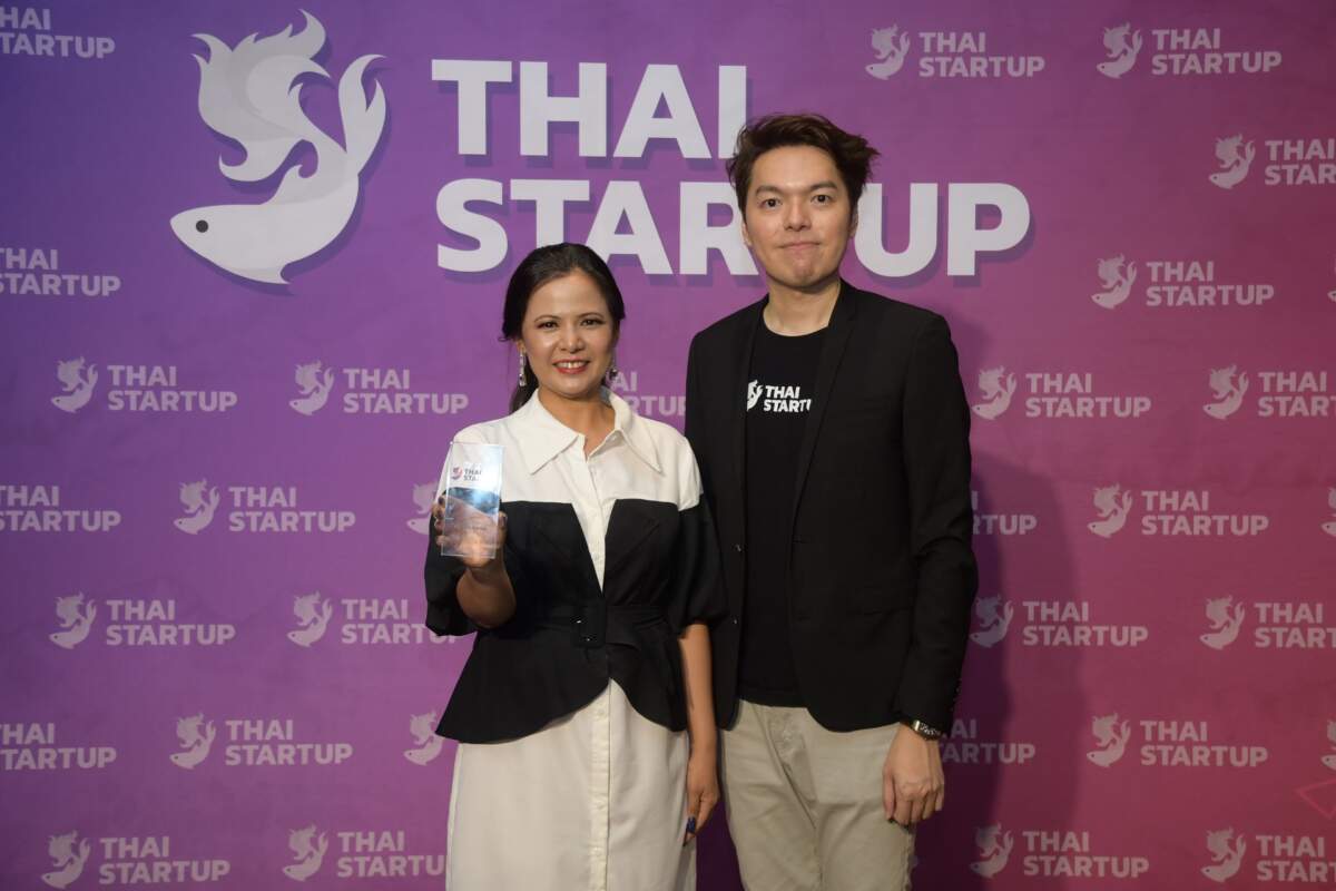 AIS The StartUp คว้ารางวัล “Friends of Maker Awards 2023” จากสมาคมฯ สตาร์ทอัพไทย