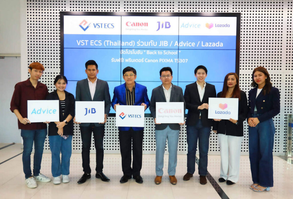 VST ECS (Thailand) จัดโปรโมชัน “Back to School” รับเปิดเทอม