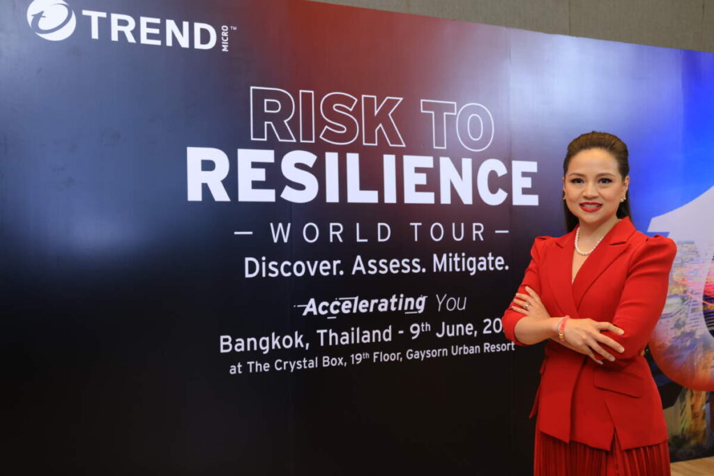 Trend Micro จัดงาน Risk to Resilience ในไทย เปิดมุมมองและแนวทางใหม่ในการจัดการความเสี่ยงด้านความปลอดภัยในโลกไซเบอร์แบบเรียลไทม์