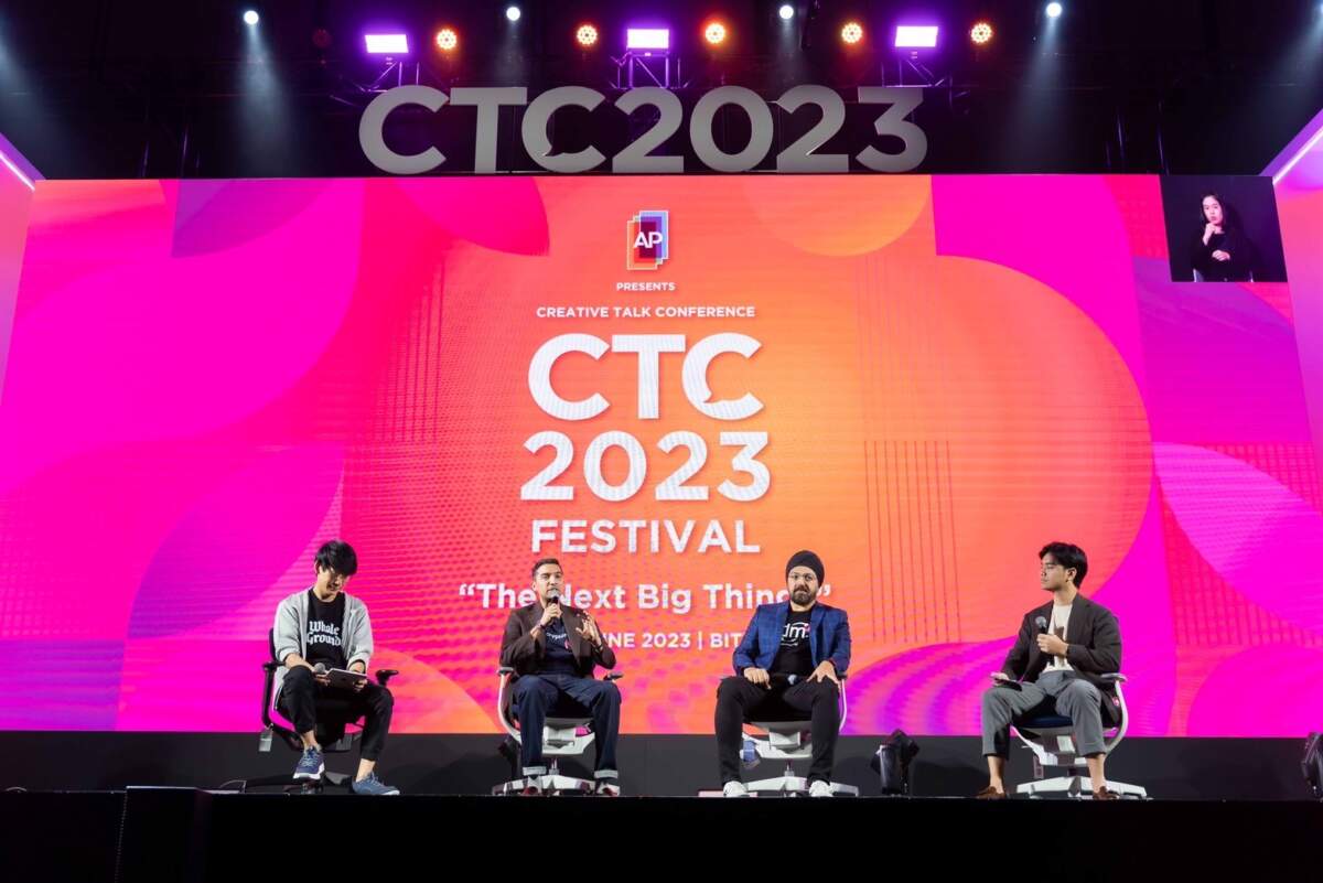 Cryptomind แชร์มุมมอง The Next Big Thing of Fintech ในงาน CTC