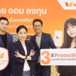 ทรูมันนี่ ยกระดับการปกป้องบัญชีลูกค้า เปิดตัวระบบป้องกันการดูดเงิน 3 ชั้น TrueMoney 3 x Protection