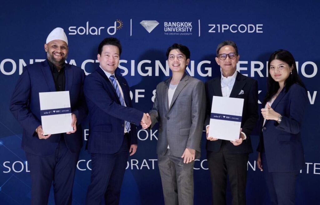 Solar D ร่วมกับ ม.กรุงเทพ ลงนามสัญญาติดตั้ง Solar Rooftop กว่า 100 ล้านบาท พร้อมมอบ Tesla Powerwall สนับสนุนการศึกษาด้านพลังงาน