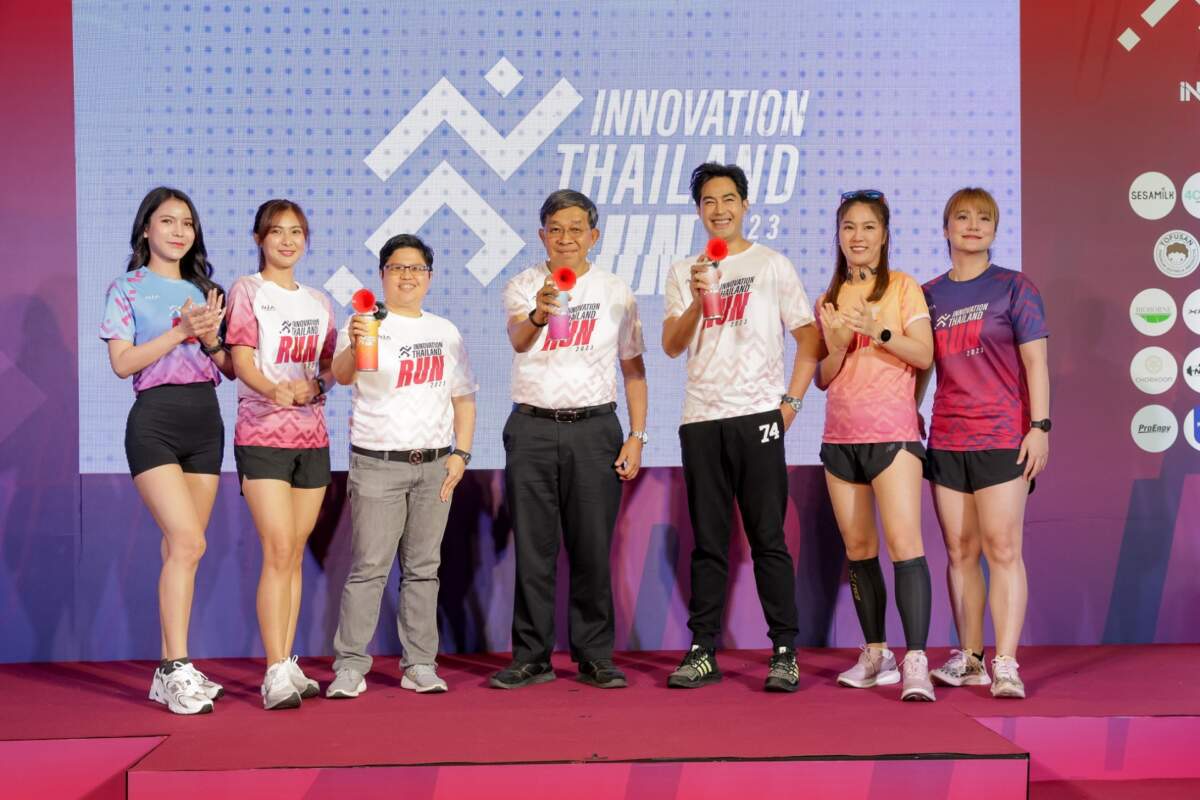 NIA จับมือ กทม.เปิดตัวกิจกรรม Innovation Thailand Run 2023 ปล่อยตัวพร้อมกัน 1 ต.ค. นี้