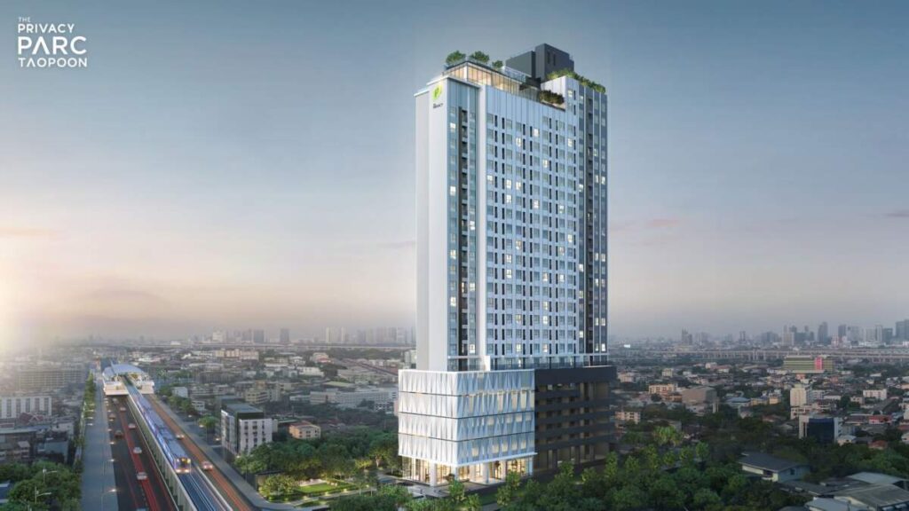 “พฤกษา” กระตุ้นตลาดคอนโดฯ ส่ง “The Privacy Parc Taopoon” ราคาเริ่มต้น 2.19 ล้านบาท