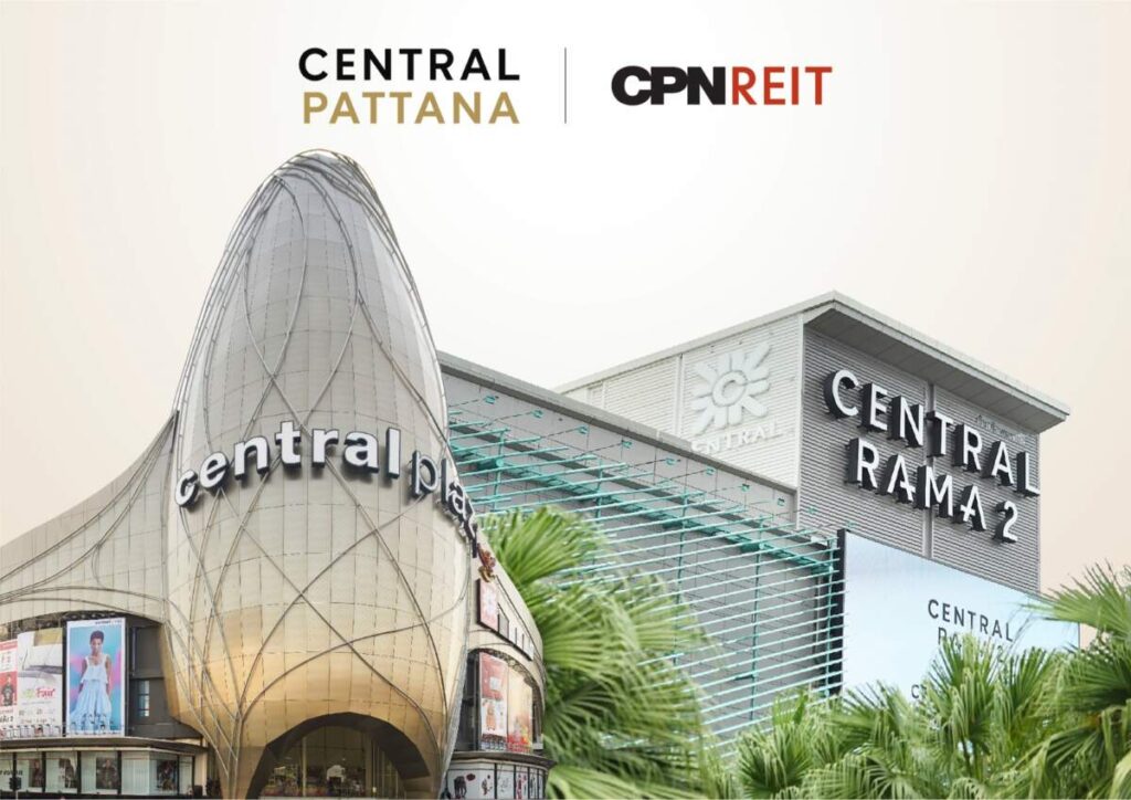 CPN และ CPNREIT เดินหน้าต่อสัญญาเซ็นทรัล ปิ่นเกล้า และพระราม 2