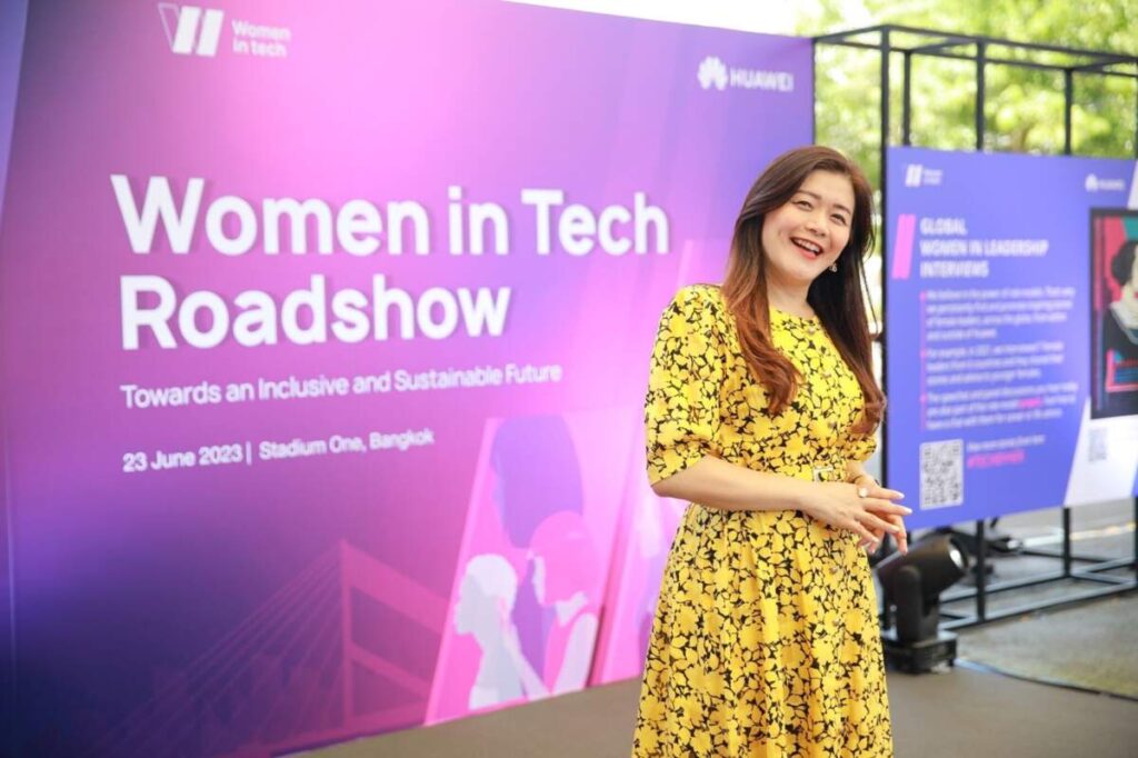 Huawei เร่งผลักดันบุคลากรดิจิทัลหญิง ตามภารกิจ "Women in Tech" รับตลาดเทคโนโลยีในประเทศไทย