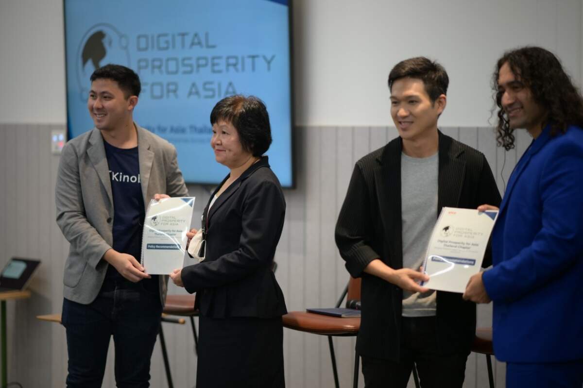 Digital Prosperity for Asia (DPA) เปิดตัวอย่างเป็นทางการในประเทศไทยตั้งเป้าส่งเสริมธุรกิจไทยเติบโตไกลในโลกดิจิทัล