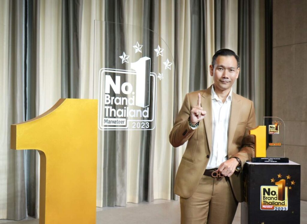 MR.DIY คว้ารางวัล “No.1 Brand Thailand Award 2023” พร้อมมุ่งสู่ผู้นำธุรกิจค้าปลีกในไทย