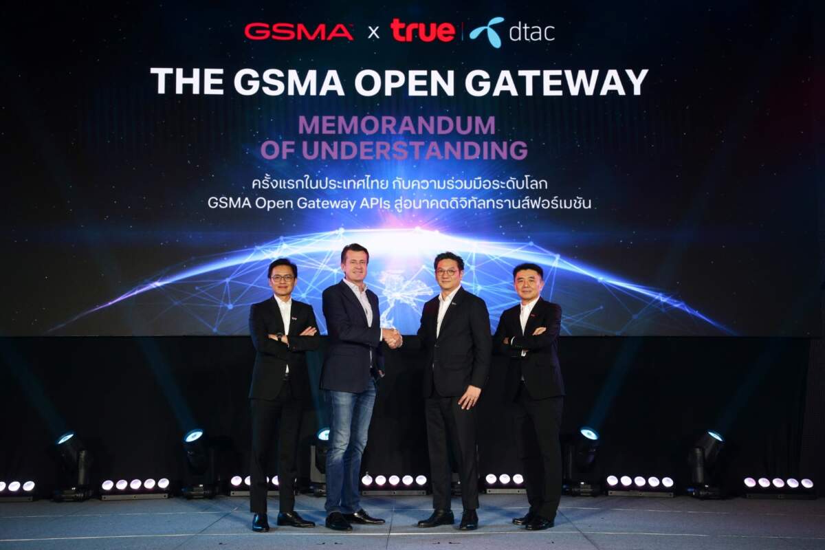 True ผนึก GSMA พัฒนา Mobile Network Open APIs มาตรฐานโลก