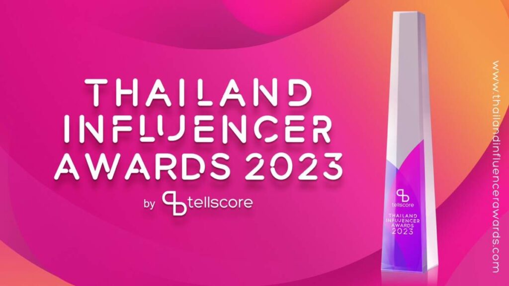 Thailand Influencer Awards 2023 เตรียมประกาศรางวัล 16 กันยายน 2023 ณ ICONSIAM Hall ชั้น 7