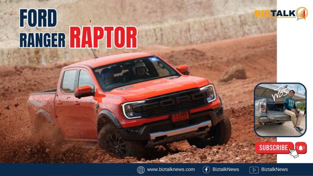 ทดสอบสมรรถนะ Ford Ranger Raptor กับ 9 สถานีที่สายออฟโรดต้องเจอ