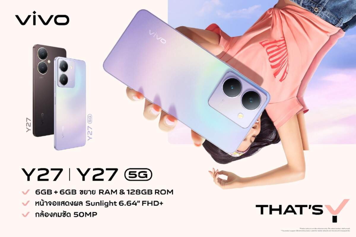 vivo เปิดตัว Y27 และ Y27 5G สองสมาร์ทโฟน ในราคาเริ่มต้น 5,999 บาท