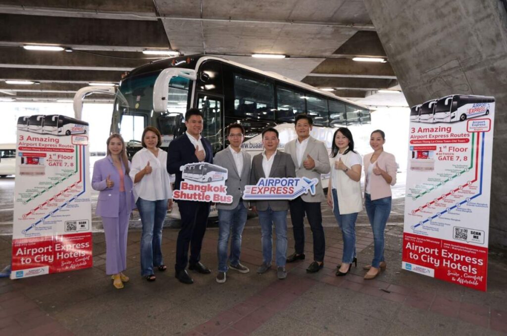 4 พันธมิตรใหญ่! ผนึกกำลังเปิดบริการ “Bua Airport Express”