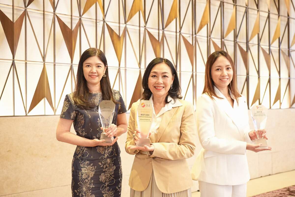 เซ็นทรัลพัฒนา คว้า 3 รางวัลใหญ่จาก IAA Awards for Listed Companies 2022 : Best CEO, Best CFO และ Best Investor Relations