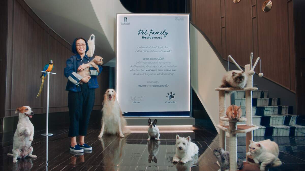 เมเจอร์ ดีเวลลอปเม้นท์ บัญญัติมาตรฐานใหม่ MAJOR Pet Family Residences ตอกย้ำแบรนด์ที่อยู่อาศัยเลี้ยงสัตว์ได้ 100% ทุกโครงการ