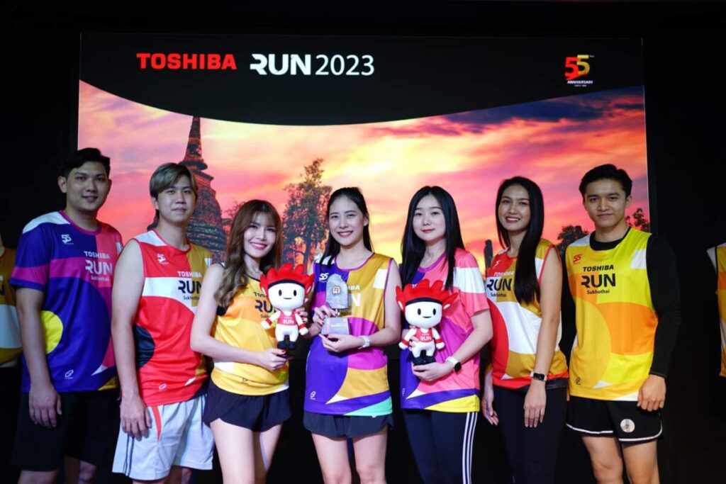 โตชิบา ฉลอง 55 ปี นำสิ่งที่ดีสู่ชีวิต จัดวิ่ง Toshiba Run 2023 ชิงถ้วยพระราชทาน