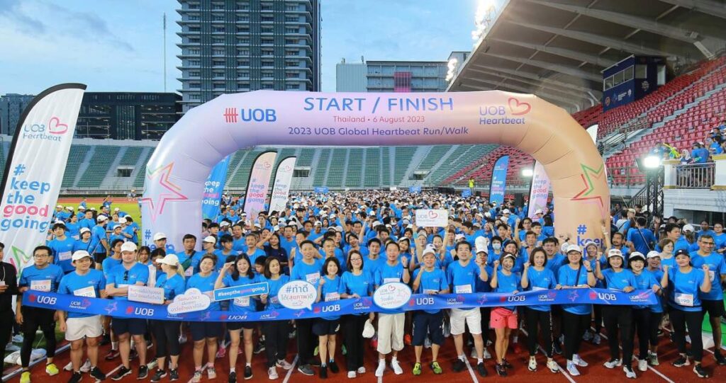 UOB รวมใจพนักงาน พันธมิตรธุรกิจและลูกค้ากว่า 2,500 คน ส่งต่อความดีในกิจกรรม 2023 UOB Global Heartbeat Run/Walk