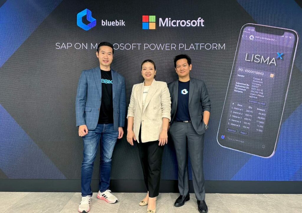 บลูบิค จับมือ ไมโครซอฟท์ เปิดตัวนวัตกรรม LISMA X ตอบโจทย์การใช้งาน SAP บน Microsoft Power Platform