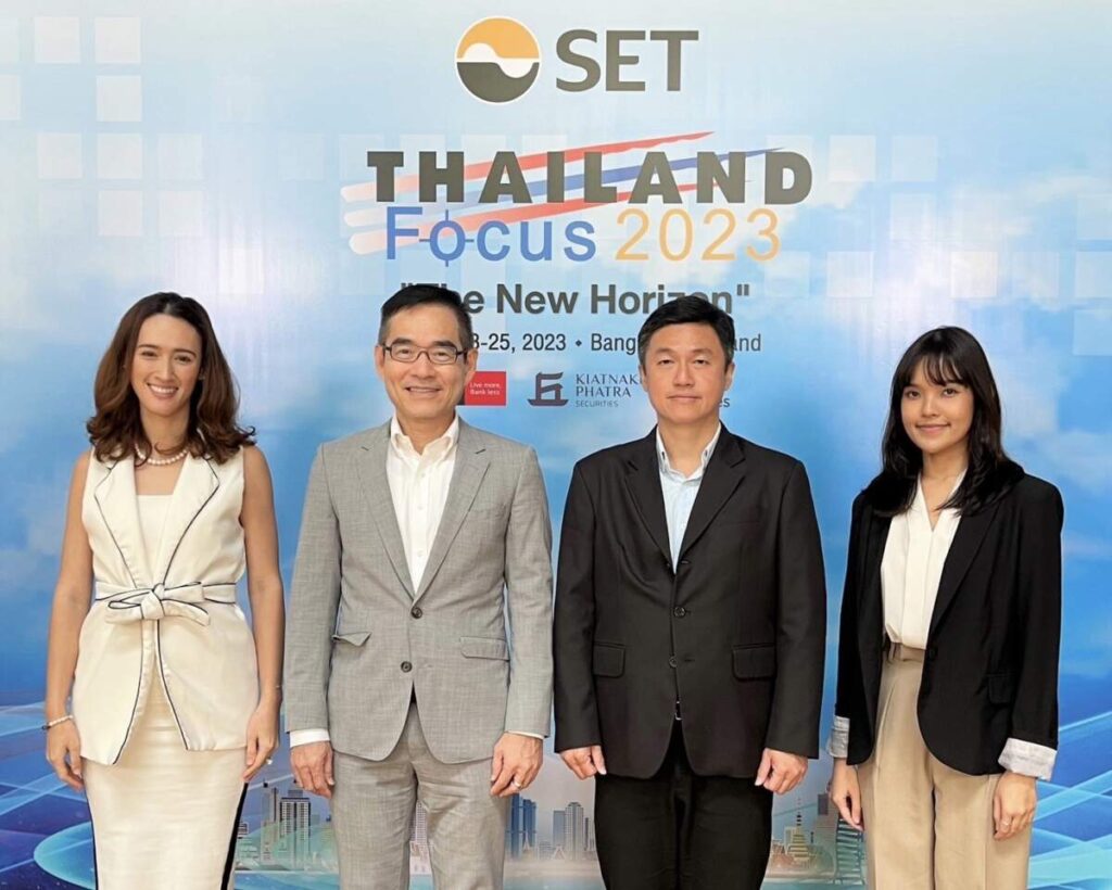 ITC ร่วมงาน “ไทยแลนด์ โฟกัส 2023” แสดงศักยภาพผู้นำรับจ้างผลิตอาหารสัตว์เลี้ยงระดับสากล