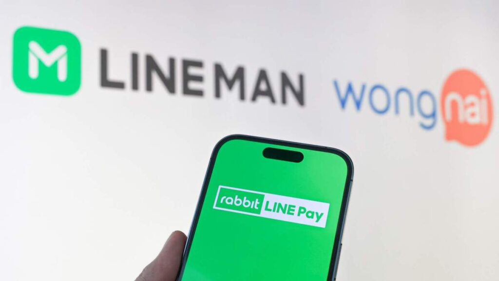 LINE MAN Wongnai และ LINE ประเทศไทย ซื้อหุ้นทั้งหมดของ Rabbit LINE Pay จากผู้ถือหุ้นเดิม