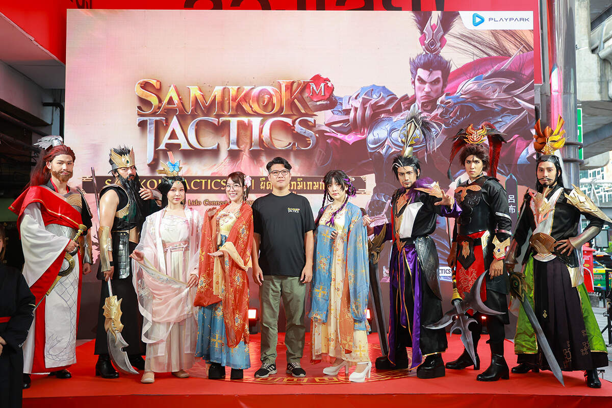 PlayPark พร้อมปล่อย Samkok Tactics M เปิดลงทะเบียนล่วงหน้าถึง 5 ก.ย.