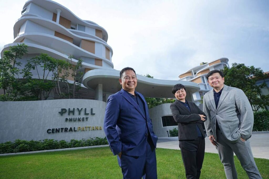 เซ็นทรัลพัฒนา เปิดโครงการ PHYLL PHUKET คอนโดมิเนียมใจกลางภูเก็ตระดับไฮเอนด์ มูลค่าโครงการ กว่า 1,500 ล้านบาท