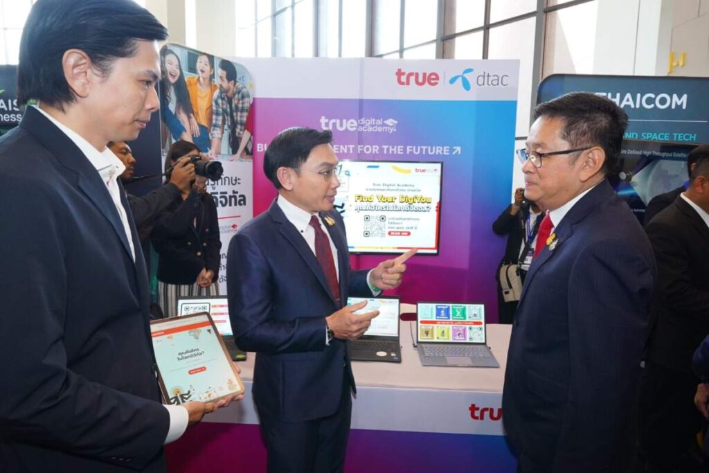 True ร่วมขับเคลื่อนขีดความสามารถ ในการแข่งขันด้านดิจิทัลของประเทศ ในงาน MDES FutureScape 2023