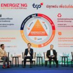 เปิดแนวคิด “TCP-มิตรผล-SCGC” ปรับองค์กรสู่ Circular Economy เร่งการเปลี่ยนผ่านสู่ความยั่งยืน