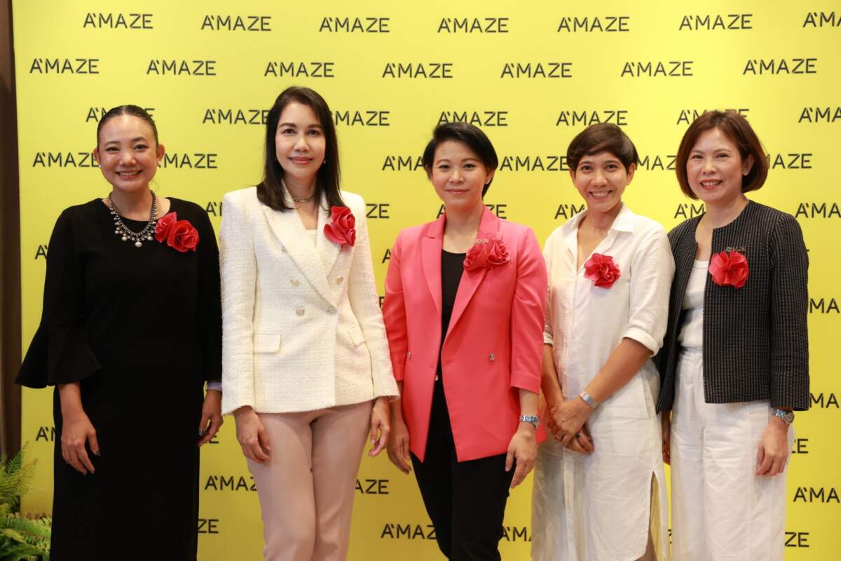 บมจ.บูติคนิวซิตี้ ร่วมกับ มูลนิธิถันยรักษ์ เปิดตัวโครงการ “A’MAZE Flora” ดอกไม้รักษ์โลก ส่งต่อความรักและความหวัง สู่ผู้ป่วยมะเร็งเต้านม