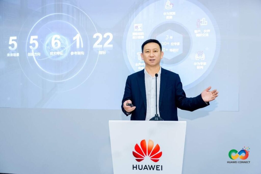 Huawei เปิดเผยรายงาน Data Center 2030 มุ่งหน้าพัฒนานวัตกรรมและศูนย์ข้อมูลแห่งอนาคต