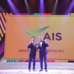 AIS คว้ารางวัลองค์กรน่าทำงานมากที่สุดในเอเชีย จากเวที HR Asia ต่อเนื่อง 5 ปีซ้อน