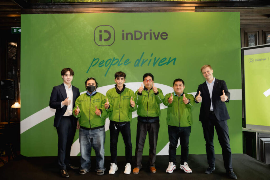 InDrive ผ่านการรับรองโดยกรมการขนส่งทางบก ชูคอนเซ็ปต์ใหม่ “เลือกคนขับได้ตามใจคุณ”