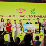 AIS จับมือ ททท. เปิดแคมเปญ “Welcome Back to Thailand” ส่ง “Amazing Thailand SIM” พร้อมสิทธิพิเศษ ดึงนักท่องเที่ยวต่างชาติเที่ยวไทย