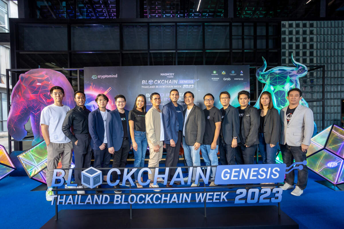 โบกมือลาตลาดหมี เตรียมรับ Bull Run ที่งาน Blockchain Genesis, Thailand Blockchain Week 2023 ห้ามพลาด!! 11-12 พ.ย. นี้ ณ สามย่าน มิตรทาวน์