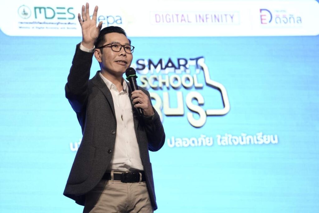 depa ประกาศความสำเร็จโครงการ Smart School Bus นักเรียนได้รับประโยชน์มากกว่า 35,000 คน