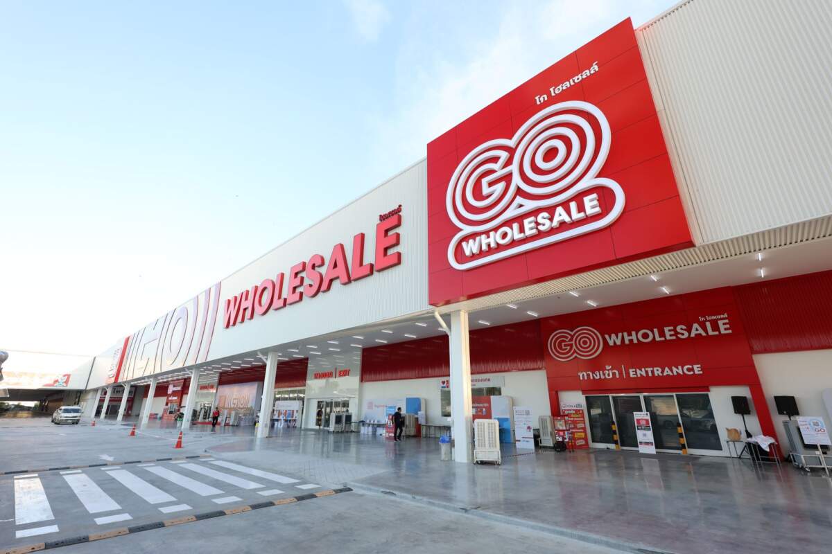 เปิด GO Wholesale ศรีนครินทร์ แห่งแรกอย่างเป็นทางการ บนพื้นที่กว่า 7,000 ตารางเมตร
