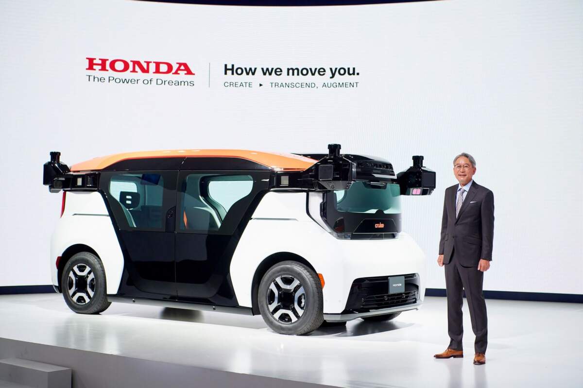 Honda จัดแสดงผลิตภัณฑ์และบริการด้านการขับเคลื่อนแห่งอนาคต ในงาน JAPAN MOBILITY SHOW 2023 ประเทศญี่ปุ่น