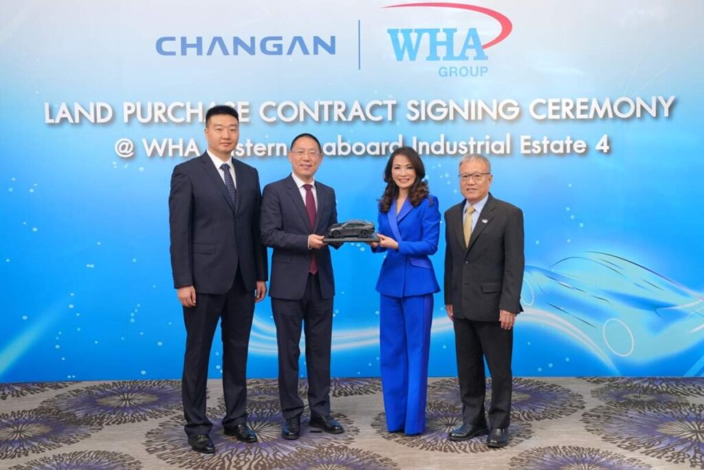 WHA ปิดดีล Changan ซื้อขายที่ดิน 250 ไร่ รุดตั้งฐานการผลิตรถ EV แห่งแรก