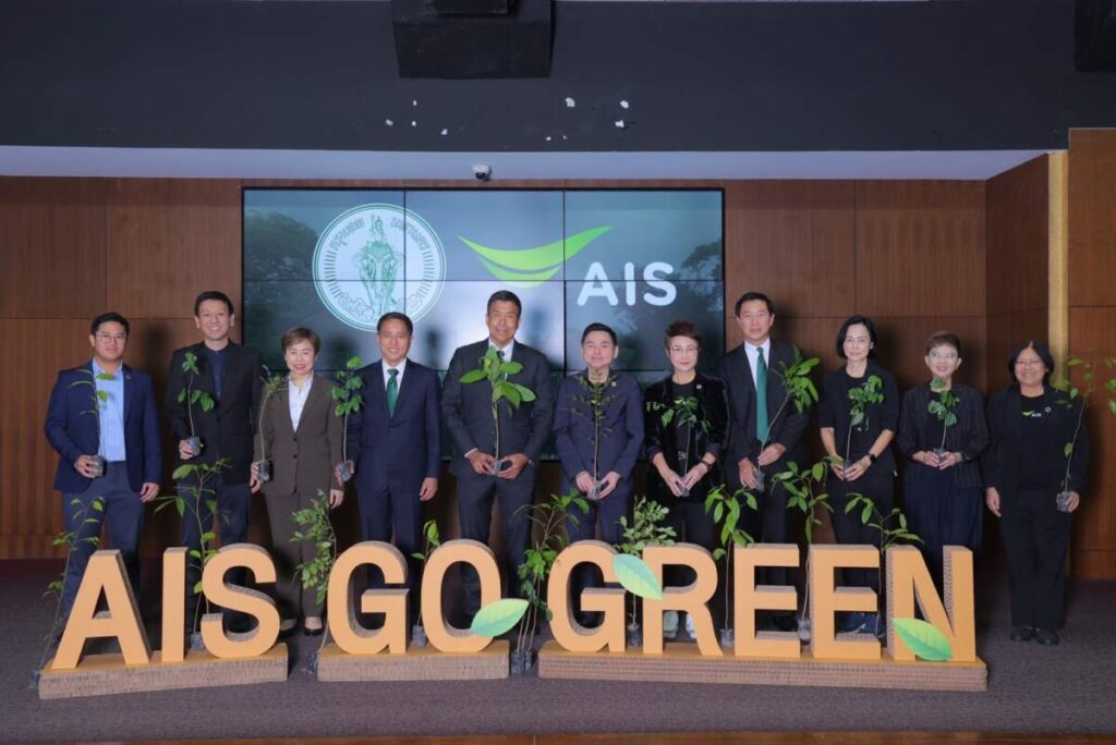 AIS Go Green สานต่อภารกิจสร้างกำแพงกรองฝุ่นปลูกต้นไม้ล้านต้นกับกรุงเทพมหานคร เดินหน้าสนับสนุนต้นไม้แล้วกว่า 75,000 ต้น