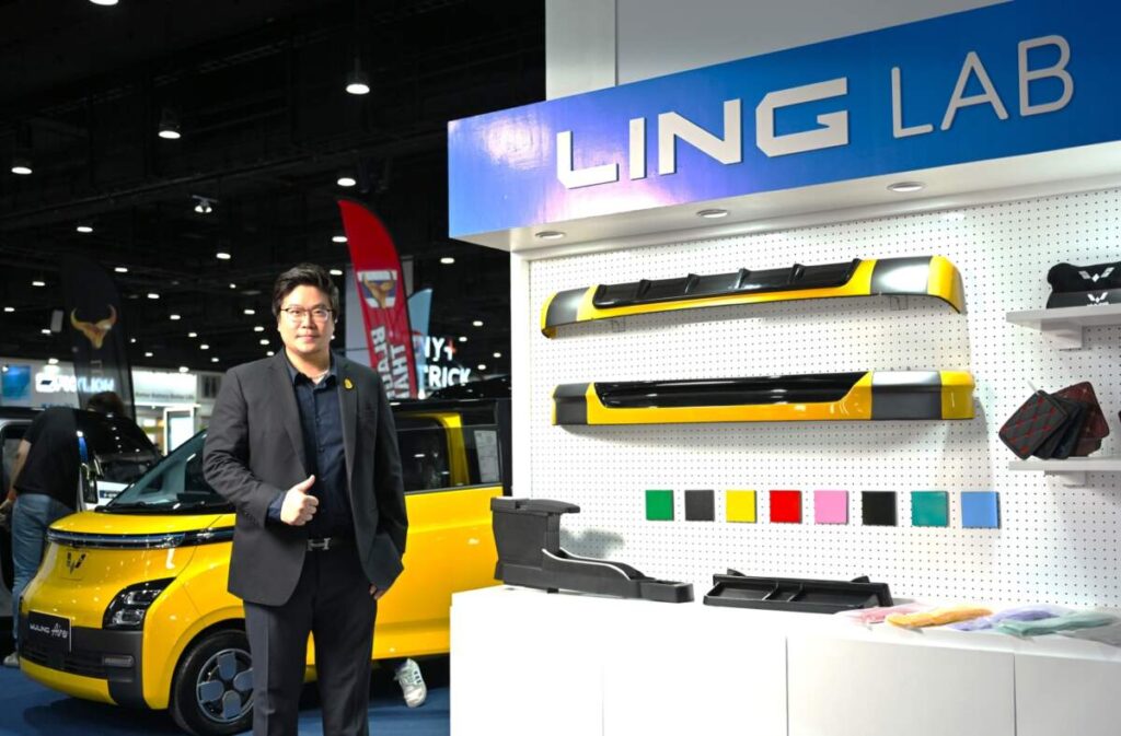 EV Primus เปิดตัว LingLab พร้อมชุดแต่งสไตล์ DIY ในงาน Bangkok EV Expo 2023