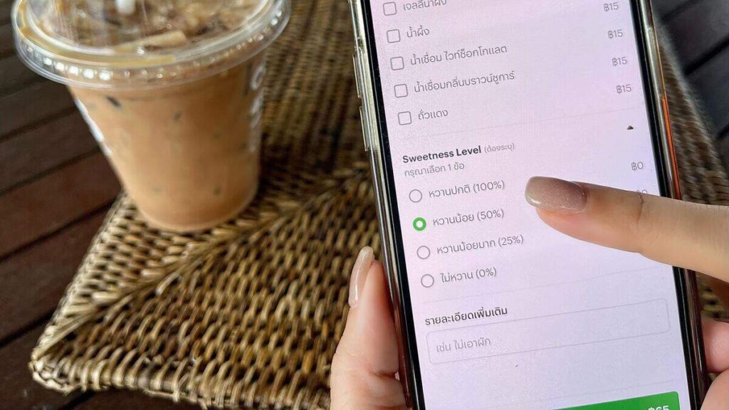 รายงานพิเศษวันเบาหวานโลก: เทรนด์หวานน้อยมาแรง! LINE MAN Wongnai เผยยอดออเดอร์เครื่องดื่มเกินครึ่งเลือกสั่งลดหวาน