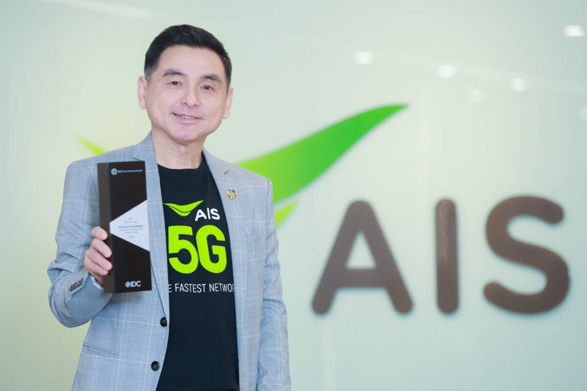 CEO AIS คว้ารางวัล CEO of The Year จากเวทีระดับเอเชียแปซิฟิก IDC Future Enterprise Award 2023