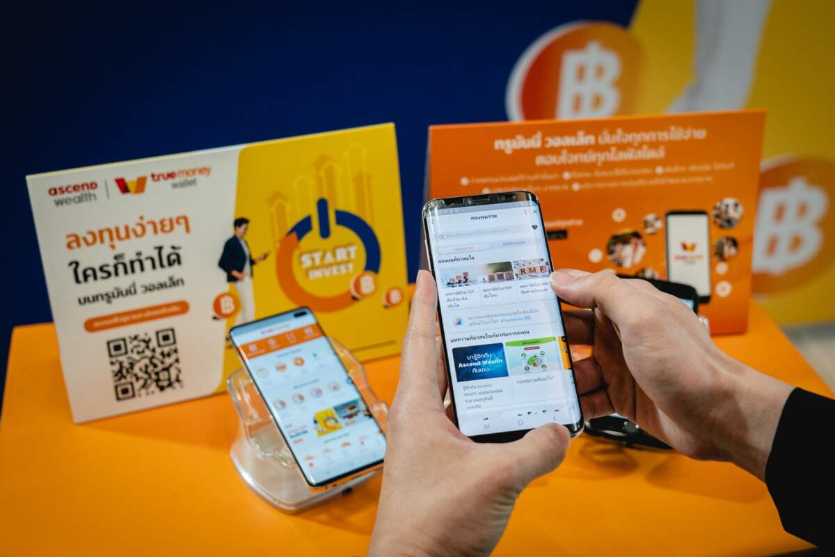 ทรูมันนี่ เจาะ 4 เทรนด์ธุรกิจแอปการเงินครบวงจร (Financial Super App) พร้อมสร้างอีโคซิสเต็มส์เพื่อการเงินยุคใหม่ในโลกดิจิทัล