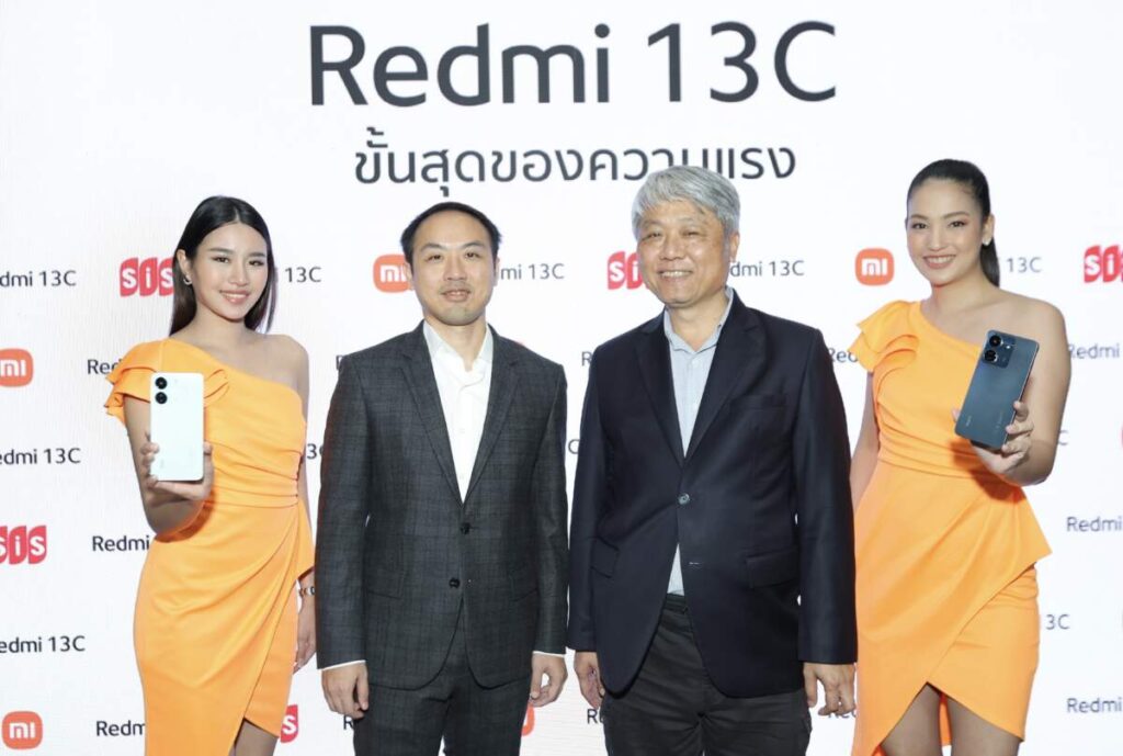 SIS จับมือ Xiaomi เปิดตัวสมาร์ทโฟน Redmi 13C ราคาเริ่มต้น 3,999 บาท