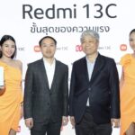 SIS จับมือ Xiaomi เปิดตัวสมาร์ทโฟน Redmi 13C ราคาเริ่มต้น 3,999 บาท