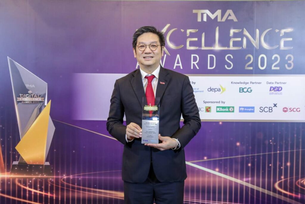 ซีอีโอ ทรู รับรางวัลดีเด่น Thailand Corporate Excellence Awards 2023 สาขาความเป็นเลิศด้านผู้นำ